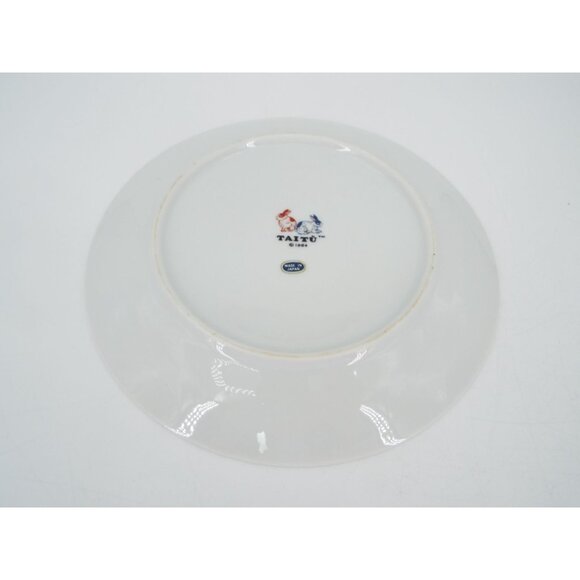 Vintage 1984 Taitu Japan Ceramic 3-Piece Bunny Rabbit Set - Plate, Bowl, Cup - Picture 4 of 13